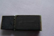 MW8209量产工具教程（利用MW8209量产工具提升产品生产效率的关键技巧）