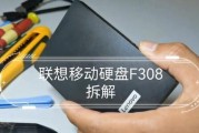 移动硬盘磁头坏了怎么处理？（故障原因、修复方法和数据恢复技巧详解）