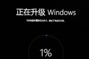 Win10如何重装Win8系统（详细教程及操作步骤，让您轻松回到Win8系统）