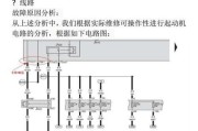 一键启动安装教程（详细步骤解析，让你迅速上手）