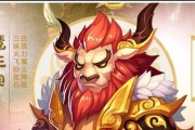 揭秘梦幻魔王（探索魔王的起源、能力与使命，解析其背后的心路历程）