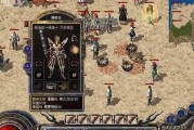 大白菜iOS系统U盘安装教程（轻松搭建自己的iOS系统，让手机焕发新生）