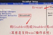全面了解hdderase4.0（使用hdderase4.0彻底保护您的私密数据）