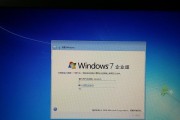 在Air设备上安装Windows7的详细教程（使用Air操作系统为你的设备安装Windows7的步骤和技巧）