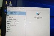 固态硬盘安装光盘win10系统教程（使用固态硬盘安装光盘win10系统详细步骤与技巧）