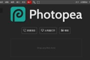 提高图片像素与清晰度的技巧（以Photoshop增加图片像素和清晰度的方法）