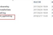 解决IE脚本错误415的方法（了解IE脚本错误415的原因及常见解决方案）