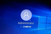 电脑证书错误（解决电脑显示证书错误的方法及步骤）