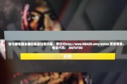 电脑提速大师系统错误修复指南（让你的电脑速度飞起来，告别系统错误困扰！）