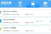 使用U盘制作镜像系统的简易教程（一步步教你如何使用U盘制作可移动的镜像系统）