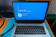 解决台式电脑时间错误问题的方法