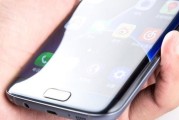 S7Edge防水功能如何？（S7Edge防水性能测试与评价）