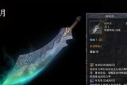 深入理解Gateway3.7.2（探索网关技术的关键要点与实践方法）
