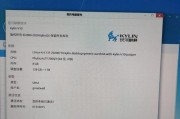 微信照片传电脑发生错误的解决方法（解决微信照片传电脑出错问题的有效技巧）