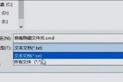如何恢复坏了的U盘中的数据？（解决U盘损坏导致数据丢失问题的有效方法）