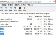 使用大白菜U盘系统启动教程Win7（轻松实现Win7系统的快速启动和维护）
