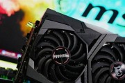 微星TRIO1080ti（领先技术与卓越散热，让您的游戏更加畅快）