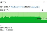 固态硬盘过热的危害与解决方法（固态硬盘过热会导致系统崩溃和数据丢失，降温措施助您解决问题）
