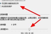 使用XP系统光盘进行重装的详细教程（重装XP系统的步骤及注意事项）