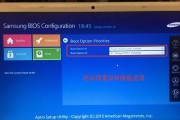 以X270安装Win7教程分区（详细步骤指南，助你顺利安装和分区）