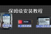 以戴尔笔记本为例，轻松学会重装系统的教程（戴尔笔记本重装系统全面指南，详解步骤与技巧）
