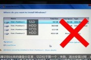 换硬盘装系统教程（详细步骤教你如何更换硬盘并重新安装系统）
