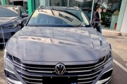 XL2735游戏显示器的卓越表现（完美迎接高级玩家的需求）