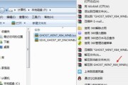 使用Windows安装器轻松安装系统的详细教程（一步步教你如何使用Windows安装器轻松安装系统）