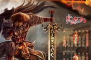 Win7U盘重装教程（Win7U盘重装教程，详细解析系统重装步骤，让您的电脑焕然一新）