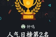 全民k歌电脑版页面错误的原因及解决方法（发现全民k歌电脑版页面错误？不要慌，我们为您解答！）