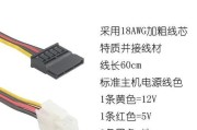 电脑主板硬盘如何安装操作系统（简易教程及步骤，安装无忧）