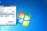 解决电脑打开正文字体显示错误的方法（有效解决电脑正文字体乱码问题，提升阅读体验）