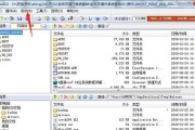 老毛桃ISO教程（详解老毛桃ISO制作方法，让你轻松打造功能强大的系统光盘）
