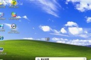 三星笔记本重装XP系统教程（详细步骤图文教程，轻松操作重装你的笔记本电脑）