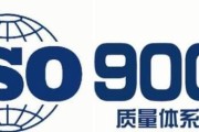 深入了解iOS11.2的新功能和改进（发现iOS11.2更新的重要特性，为您带来更好的用户体验）
