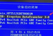 小米笔记本U盘安装系统教程（简单易懂的小米笔记本U盘安装系统教程）