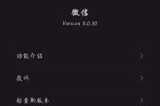 电脑添加新用户显示错误的解决方法（排除故障步骤，让您顺利添加新用户）