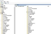完美解决Win10共享打印机的技巧（轻松实现打印机共享，提高工作效率）