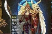 掌握GhostExplorer的使用技巧（教你如何高效使用GhostExplorer进行系统备份与还原）