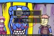 大白菜iOS系统U盘安装教程（详解如何使用U盘安装大白菜iOS系统）