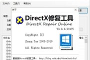 解决电脑显示U盘文件读取错误的方法（探索U盘读取错误的原因及有效的解决方案）