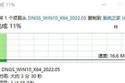 Win7电脑使用U盘安装系统教程（详细讲解如何使用U盘安装操作系统的步骤和注意事项）