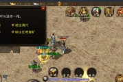 ORICO充电宝的性能及使用体验（ORICO充电宝的快速充电和高容量为您的移动设备提供可靠支持）
