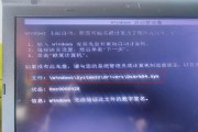 解决PE电脑显示错误的有效方法（从根本上解决PE电脑显示错误问题，让你的电脑运行顺畅）