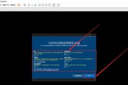 从U盘安装Win10的详细教程（以U盘为媒介，教你如何顺利安装Win10系统）