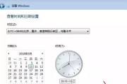 联想PE启动U盘系统安装Win7系统教程（一步步教你如何使用联想PE启动U盘安装Win7系统）