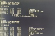 Win10系统备份操作详解（轻松备份你的Win10系统，保障数据安全）