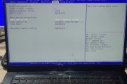 Windows10系统安装教程（一步步教你轻松安装Windows10系统）