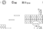 戴尔灵越A69200（一款卓越的笔记本电脑引领技术风潮）