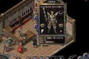 深入了解A107800处理器的性能与特点（一款强大的处理器助力您的电脑提升性能）